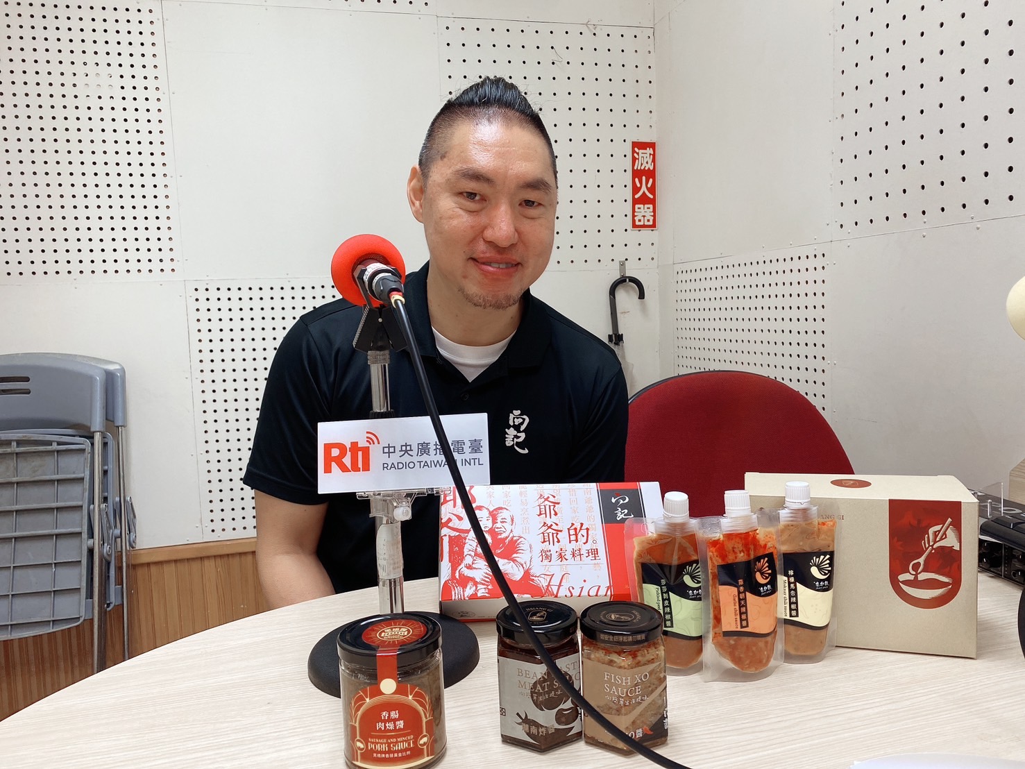 亮點臺灣