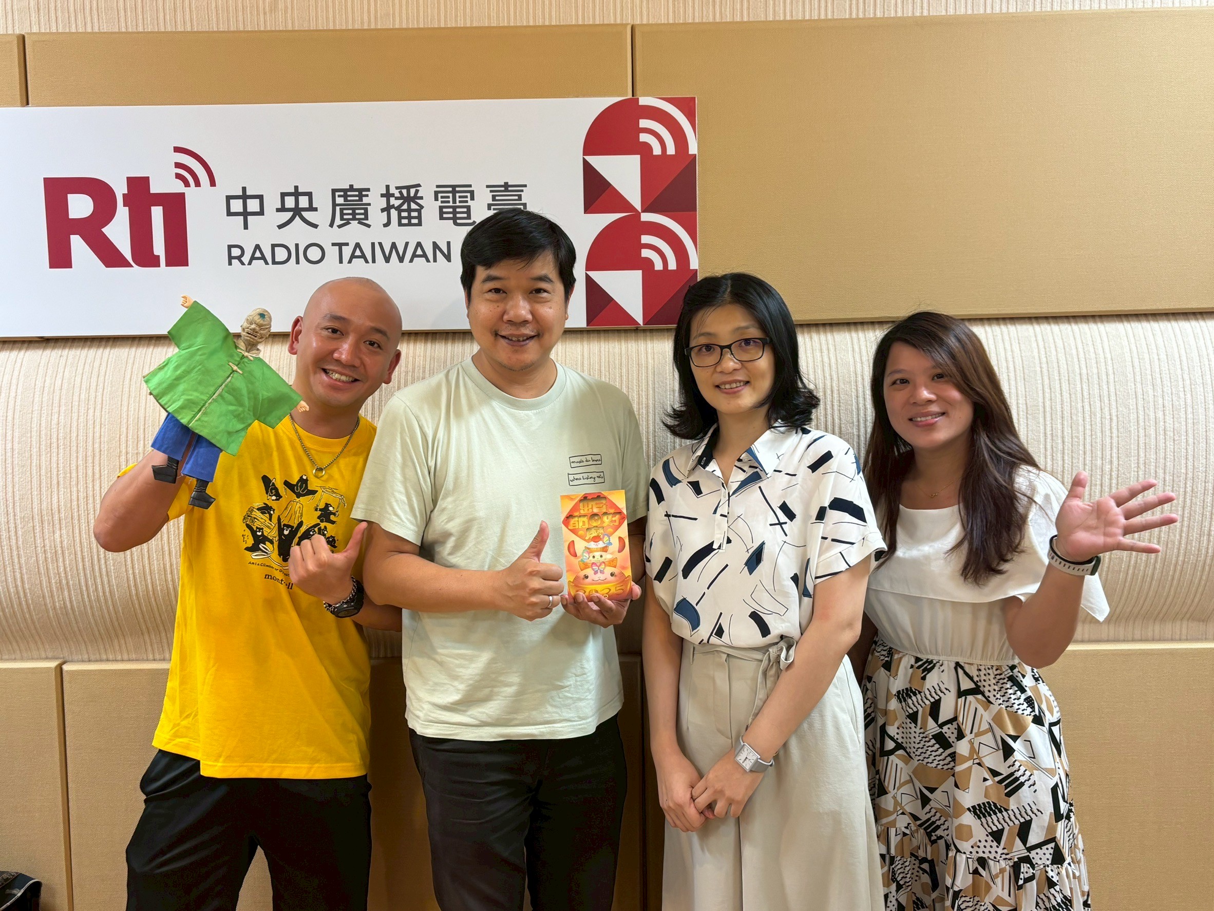 臺灣文武爿