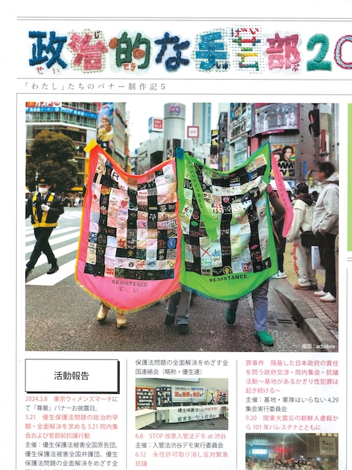 瓶中稿(華、粵)