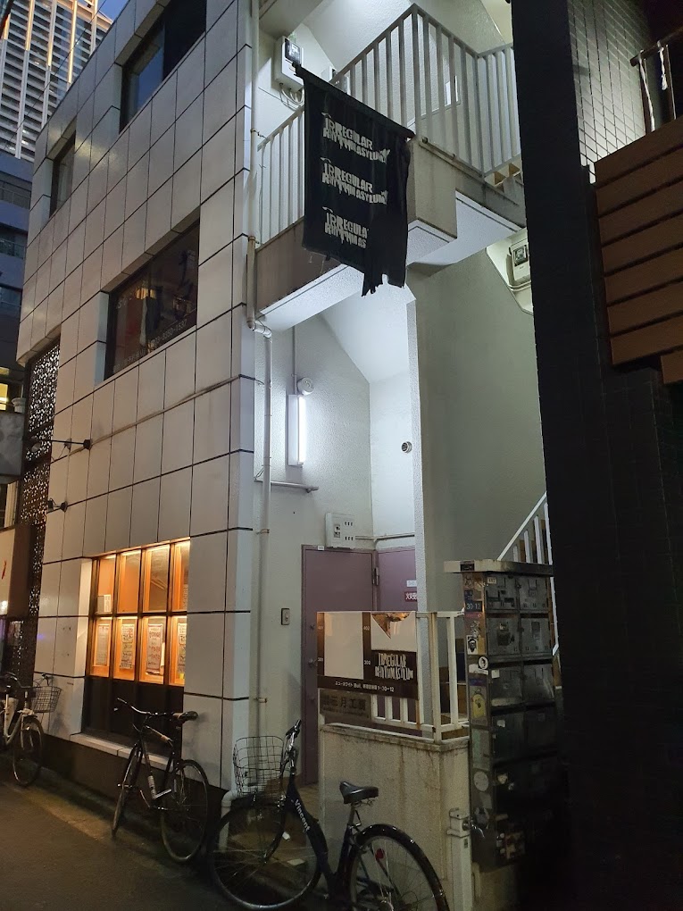 瓶中稿(華、粵)