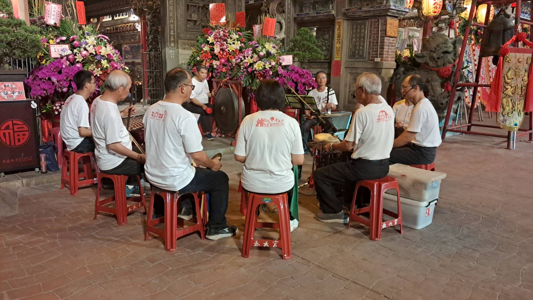 臺灣活力GO