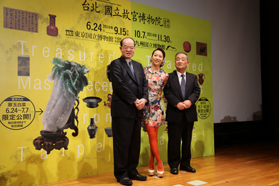 臺灣的隱形冠軍出列！中堅企業正在全球散發光熱。從法律層面探討服貿爭議。翠玉白菜為什麼能擄獲你的目光？
