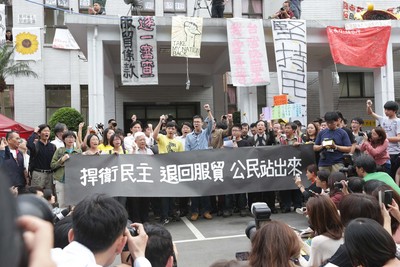 早安．台灣