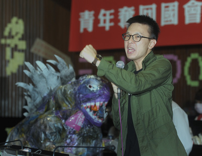 服貿爭議中，少上的民主談判課