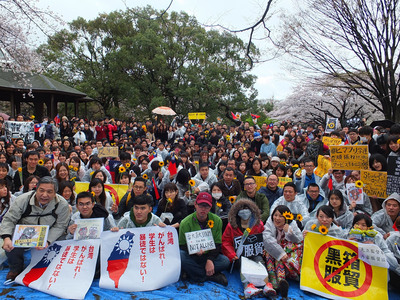 兩岸服貿協議生效難 學者：臺灣加入TPP更形挑戰