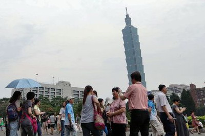早安．台灣
