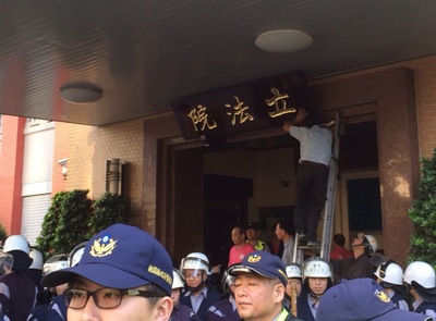 早安．台灣