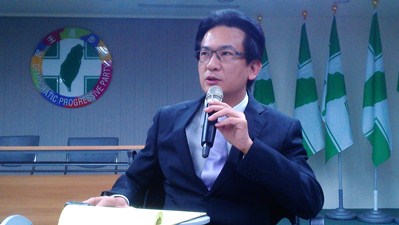 晚間新聞摘要