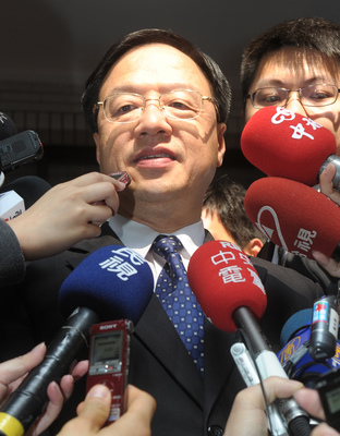 午間新聞摘要