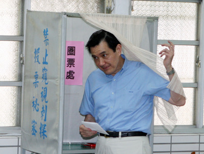 晚間新聞提要