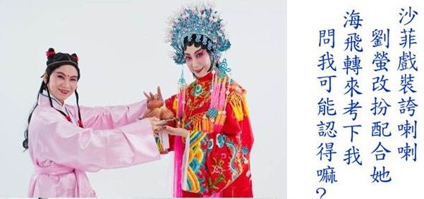 央廣APP  收聽節目好輕鬆