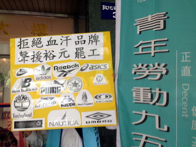 粵語晚間新聞