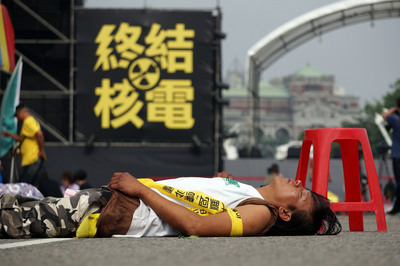 午間新聞摘要