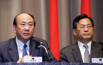專題報導