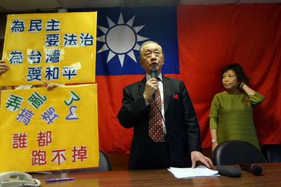 粵語午間新聞