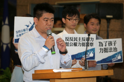 午間新聞摘要