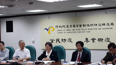 晚間新聞摘要