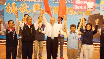 晚間新聞提要