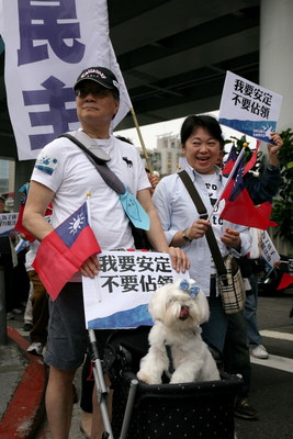 午間新聞提要