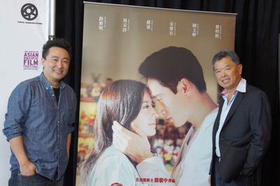 粵語午間新聞