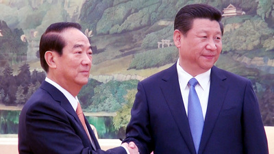 學者：陸持續兩岸經貿、擴大交流(圖片來源：中央社)