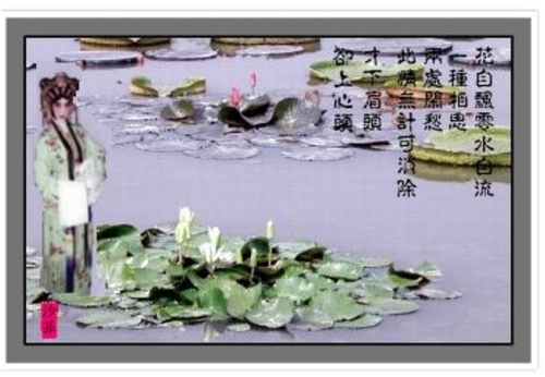 聽眾信箱