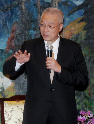 粵語晚間新聞