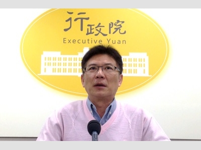 晚間新聞摘要
