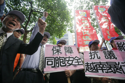 粵語午間新聞