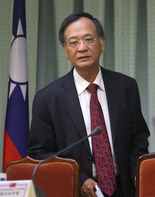晚間新聞摘要