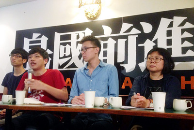 粵語午間新聞