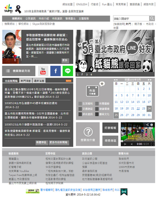 遭遇攻擊，你如何自保？一逃二躲三反擊！
