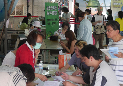 晚間新聞提要