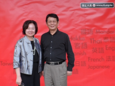 涂建國談高雄「亞洲新灣區」的展望
