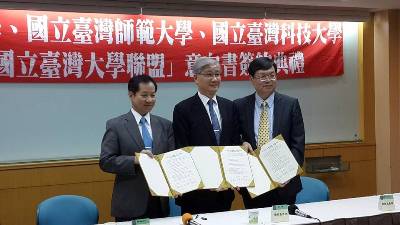 晚間新聞提要