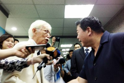 粵語晚間新聞