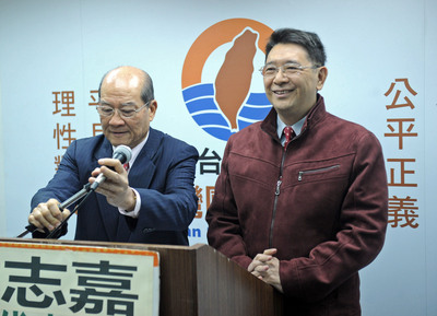 粵語晚間新聞