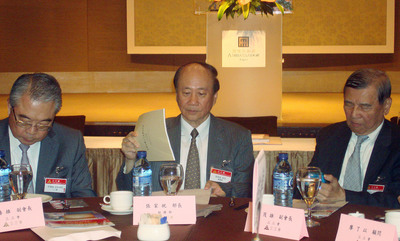 專題報導