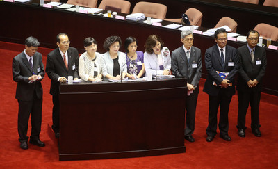 午間新聞摘要