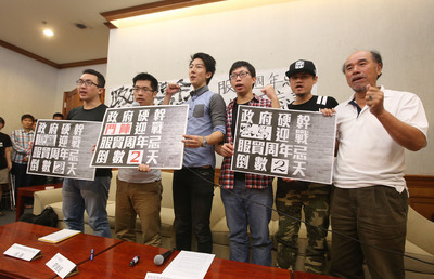 晚間新聞摘要
