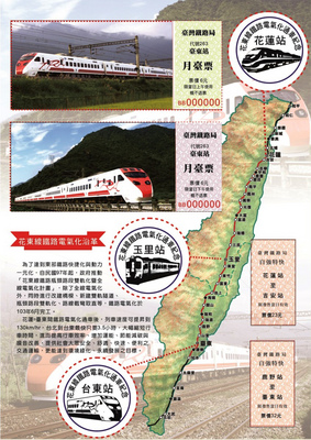 粵語午間新聞
