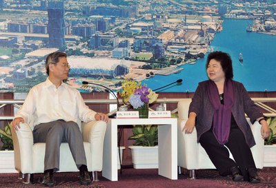 午間新聞摘要