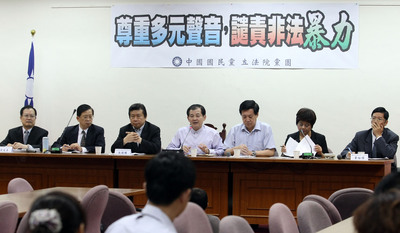 晚間新聞提要