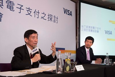 專題報導