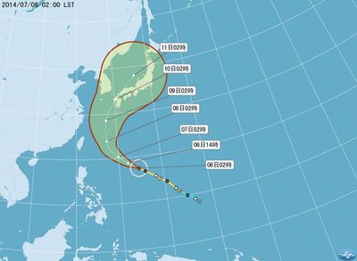 粵語午間新聞