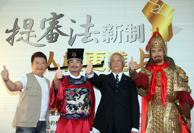 午間新聞提要