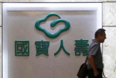 專題報導