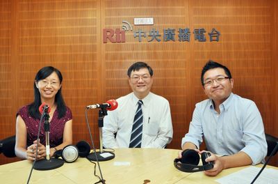 專題報導