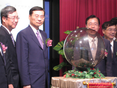專題報導