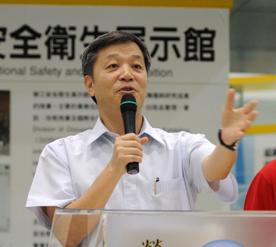 專題報導